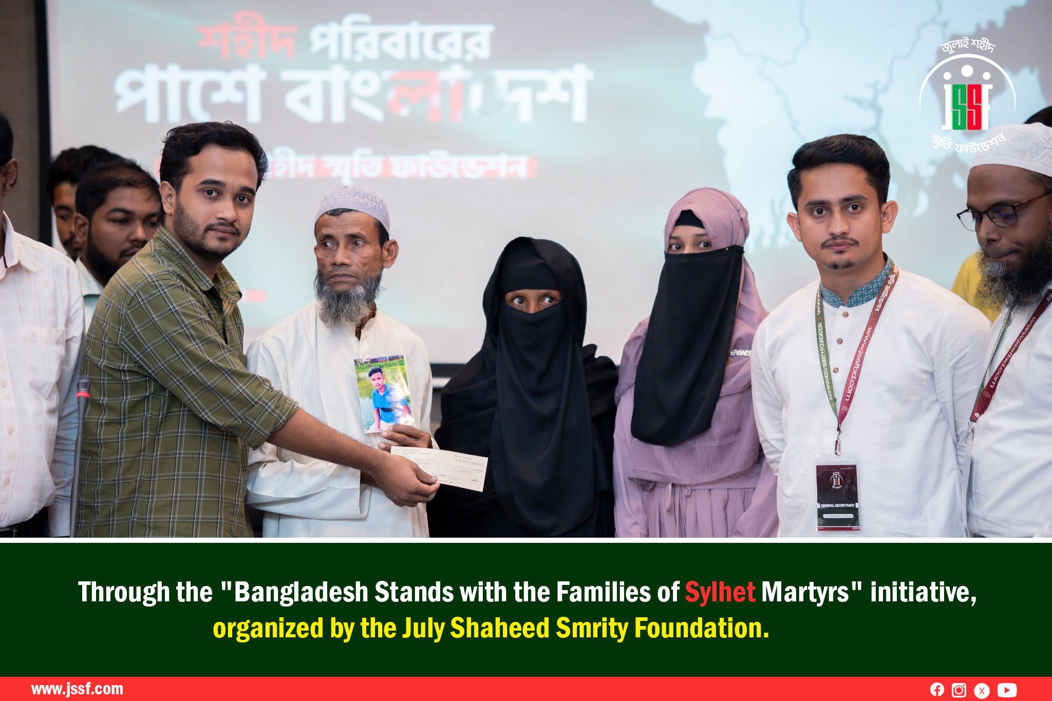 sylhet